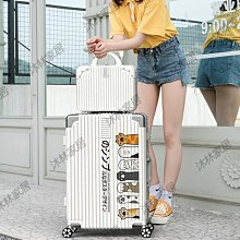行李箱女高顏值結實耐用2022新款拉桿箱子密碼箱包ins學生皮箱男~特價 歷史價格詳細信息