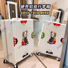 下殺 網紅行李箱ins萬向熱銷輪T型拉桿箱密碼新箱子旅行箱男女抖音20寸24寸潮TY036 歷史價格詳細信息