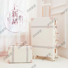 復古行李箱女學生萬向輪男拉桿箱韓版小清新旅行箱包密碼箱鋁框箱~特價 歷史價格詳細信息