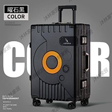 結婚高檔陪嫁套裝出嫁喜盆女方娘家嫁妝備婚物品洗漱婚慶用品大全 歷史價格詳細信息