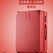 小旅鼠向前衝！【禮筑外文書店】[9折] 歷史價格詳細信息