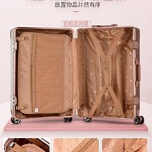 下殺-密碼箱ins網紅新款抖音行李箱女潮24寸密碼箱大學生拉桿箱26皮箱子 歷史價格詳細信息