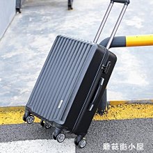 行李箱女學生旅行拉桿男20寸密碼皮箱子靜音萬向輪結實耐用大容量【心願便利店】 歷史價格詳細信息