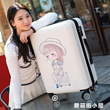 行李箱官網小c&k旗艦店行李箱女20寸小型登機拉桿箱男大容量密碼旅行箱旅行箱 歷史價格詳細信息