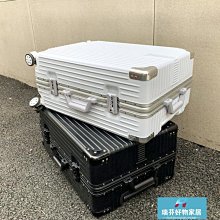 現貨-韓版鋁框行李箱女拉桿箱男密碼箱旅行箱包26學生24皮箱20寸28箱子-簡約 價格比較,價格查詢,歷史價格詳細信息