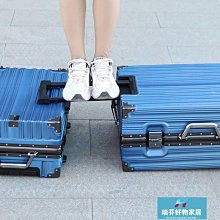 現貨：拉桿箱24旅行密碼皮箱子萬向輪20寸小型男潮時尚行李箱女 歷史價格詳細信息