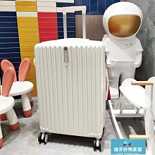 行李箱女子母旅行拉桿箱網紅學生輕便萬向輪24密碼皮箱子小20寸潮 歷史價格詳細信息