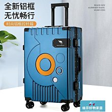 行李箱2022新款小清新男女學生大容量旅行箱萬向輪密碼登機拉桿箱~特價 歷史價格詳細信息