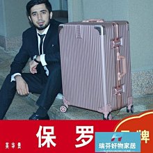 現貨 陜汽原廠德龍F3000暖壺架水杯架茶瓶架德龍f3000暖瓶架裝潢用品可開發票 歷史價格詳細信息