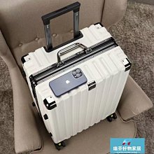 現貨-行李箱旅行箱男女鋁框拉桿箱學生韓版大容量結實耐用萬向輪密碼箱-簡約 歷史價格詳細信息