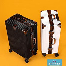 現貨 行李箱袋鼠拉桿箱行李箱鋁框箱子網紅新款旅行箱20寸密碼箱萬向輪登機箱 歷史價格詳細信息