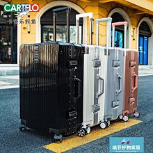 行李箱鱷魚行李箱男鋁框PC堅固防爆密碼箱大容量旅行箱登機學生拉桿箱女旅行箱 歷史價格詳細信息