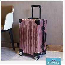 現貨-韓版鋁框行李箱女拉桿箱男密碼箱旅行箱包26學生24皮箱20寸28箱子-簡約 歷史價格詳細信息