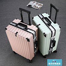 行李箱女學生韓版大容量箱子密碼箱男皮箱ins旅行箱萬向輪拉桿箱~特價 歷史價格詳細信息