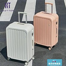 現貨 ins網紅女行李箱26寸剎車萬向輪出口外貿拉桿箱拉鏈皮箱男40 歷史價格詳細信息