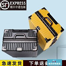 現貨 登機箱 旅行箱  拉桿箱商務前置電腦側開口翻蓋小拉桿密碼登機旅行皮箱子20寸男女GT 歷史價格詳細信息