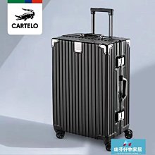 現貨 登機箱 旅行箱  拉桿箱卡帝樂鱷魚女小型輕便18寸登機20密碼旅行萬向輪潮流拉桿GT 歷史價格詳細信息
