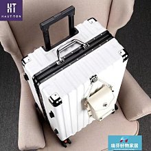 行李箱女2022新款密碼箱拉桿箱男學生小清新皮箱萬向輪旅行箱ins~特價 歷史價格詳細信息