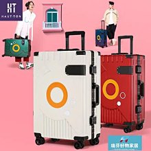 皓頓高顏值14化妝箱女小清新迷你手提箱學生旅行小箱子收納行李箱 歷史價格詳細信息