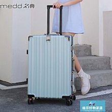 行李箱2022新款女密碼拉鏈箱學生子母旅行箱靜音輪高顏值ins輕便~特價促銷 歷史價格詳細信息