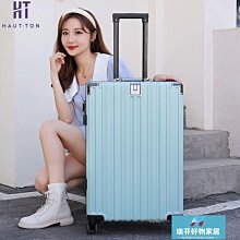 耐用行李箱女2022新款拉桿箱男大容量超大皮箱子密碼箱旅行箱學生~特價 歷史價格詳細信息