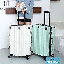 行李箱女2022新款密碼箱拉桿箱男學生小清新皮箱萬向輪旅行箱ins~特價 歷史價格詳細信息