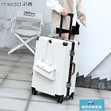 行李箱2022新款女大容量超大結實耐用可坐ins學生男密碼箱26寸100~特價促銷 歷史價格詳細信息