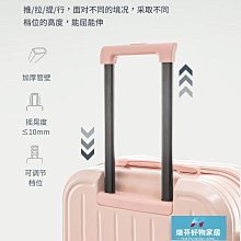 現貨-高顏值皮箱子行李箱女大容量學生拉桿箱男耐用密碼箱旅行箱登機箱-簡約 歷史價格詳細信息