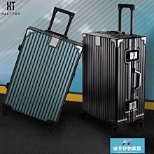 旅行箱行李箱鋁框拉桿箱萬向輪28女男學生24密碼箱加厚~特價家用雜貨 歷史價格詳細信息