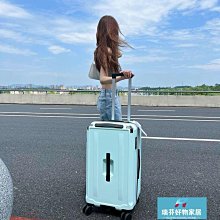 皮箱男行李箱萬向輪旅行箱女大容量密碼箱韓版20寸小箱~特價家用雜貨 歷史價格詳細信息