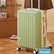 輕音女僕裝 日系cosplay女傭 餐廳女僕 Lolita甜美軟妹裙子 歷史價格詳細信息