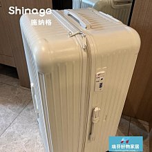 行李箱2022新款女大容量超大ins學生結實拉桿箱耐用可坐旅行皮箱~特價促銷 歷史價格詳細信息