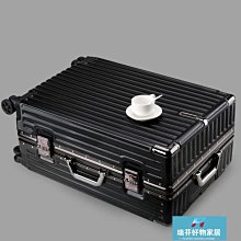 現貨：拉桿行李箱結實耐用旅行箱十大登機箱2024新款拉桿箱女皮箱包 歷史價格詳細信息