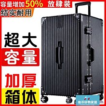 旅人 26孔方格活頁紙【金石堂】 歷史價格詳細信息