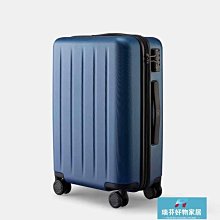 90分旅行箱28寸大容量登機箱女24寸密碼箱耐用拉桿箱男20寸行李箱~特價促銷 歷史價格詳細信息