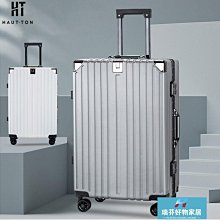 旅行箱行李箱鋁框拉桿箱萬向輪28女男學生24密碼箱加厚~特價家用雜貨 歷史價格詳細信息