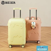 現貨 新款行李箱拉桿箱女萬向輪學生靜音24寸旅行箱20登機男皮箱子 歷史價格詳細信息