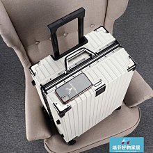 現貨鋁合金行李掛牌登機飛機行李卡箱吊牌背包掛飾可定制LOGO會議 歷史價格詳細信息