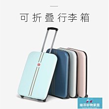 現貨可折疊蝴蝶結耳罩 超保暖 氣質可愛仿兔毛 絨毛耳罩 兔耳朵耳罩 可搭大衣外套登山旅遊旅行 網紅裝扮 歷史價格詳細信息