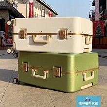 現貨 行李箱袋鼠拉桿箱行李箱鋁框箱子網紅新款旅行箱20寸密碼箱萬向輪登機箱 歷史價格詳細信息