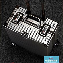 20寸行李箱 結實大容量前後置開口旅行箱 商務出差登機箱 萬向輪密碼拉杆箱 歷史價格詳細信息