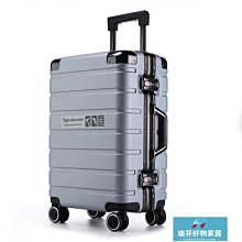 現貨-韓版鋁框行李箱女拉桿箱男密碼箱旅行箱包26學生24皮箱20寸28箱子-簡約 歷史價格詳細信息