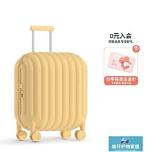 現貨：行李箱女2024寸新款拉桿箱鋁框耐用萬向輪旅行皮箱子男生 歷史價格詳細信息