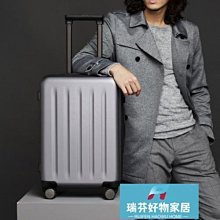 小米 90分全自動反向折疊照明傘 折疊傘 雨傘 自動傘 抗UV 歷史價格詳細信息