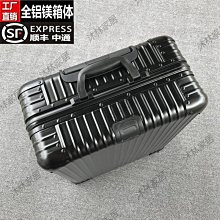 金屬機箱拉絲機不鏽鋼拉絲鋁合金焊點打磨鋁材金屬平面打磨砂帶機 歷史價格詳細信息