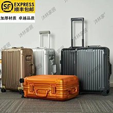 日家全鋁鎂合金行李箱萬向輪金屬復古拉桿箱20寸登機箱旅行箱子全鋁行李箱-促銷 歷史價格詳細信息