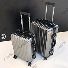 商務行李箱男結實鋁框拉桿箱女大容量萬向輪旅行箱26密碼登機皮箱-佳藝居 歷史價格詳細信息
