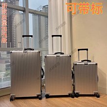 CLASSIC 20寸旅行箱防刮進口ABS密碼鎖防盜拉鍊360度雙輪旋轉耐摔撞 歷史價格詳細信息