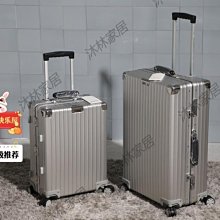 全鋁鎂合金行李箱高檔金屬密碼登機箱20寸耐摔國潮24萬向輪拉桿箱全鋁行李箱-促銷 歷史價格詳細信息