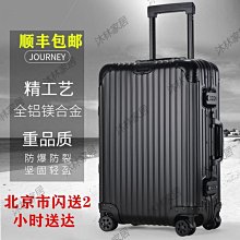 金屬機箱拉絲機不鏽鋼拉絲鋁合金焊點打磨鋁材金屬平面打磨砂帶機 歷史價格詳細信息